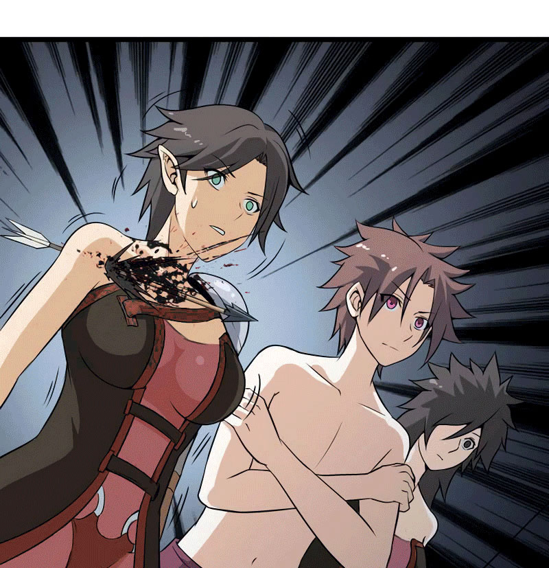 My Wife Is a Demon Queen Ch. 4 第15页