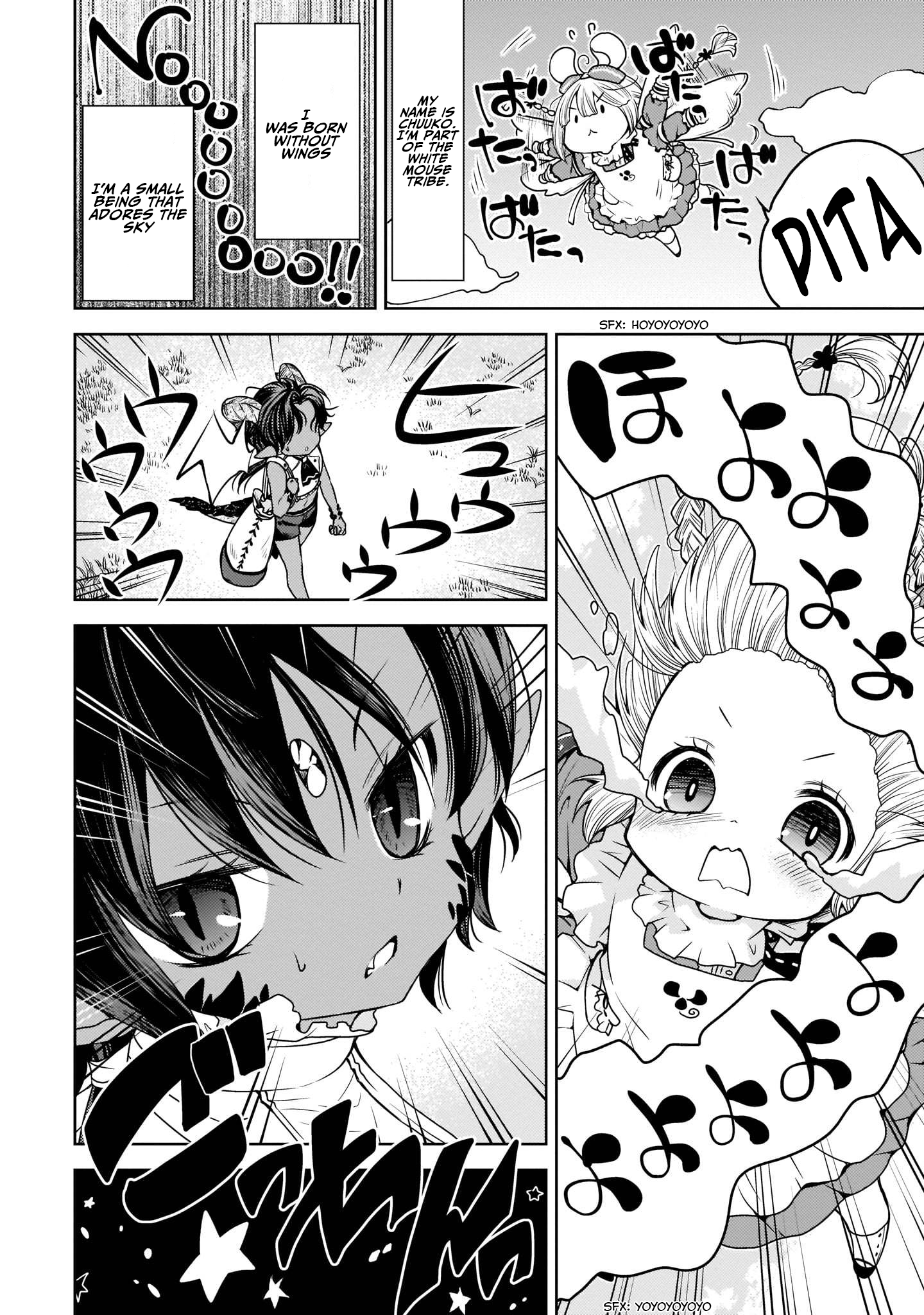 Vanilla Jingai x Jingai Yuri Anthology Vol. 1 Ch. 5 第2页