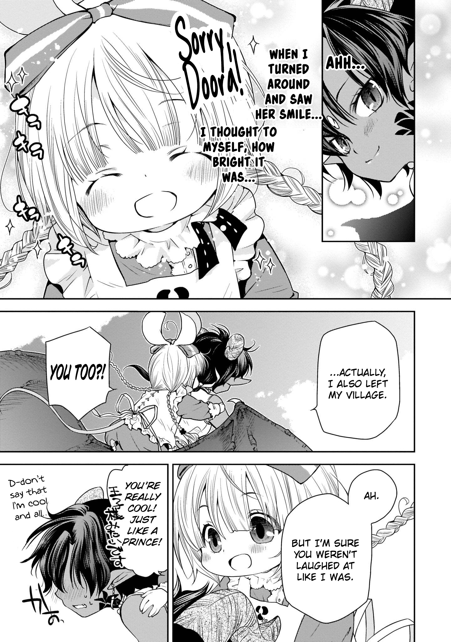 Vanilla Jingai x Jingai Yuri Anthology Vol. 1 Ch. 5 第12页