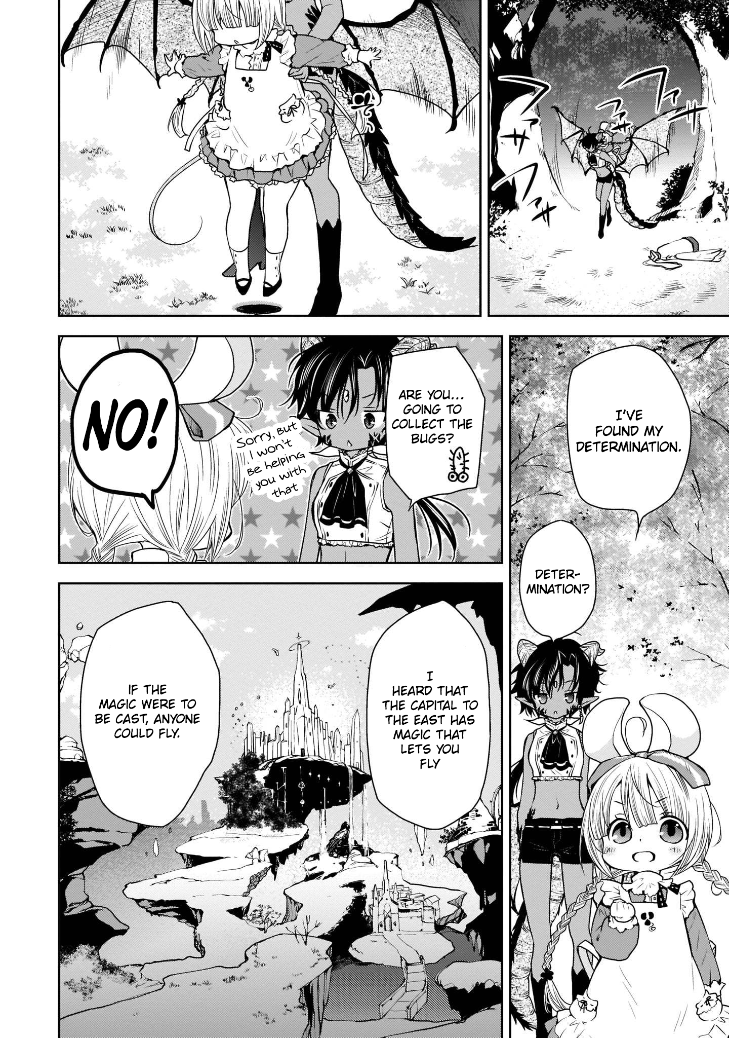Vanilla Jingai x Jingai Yuri Anthology Vol. 1 Ch. 5 第13页