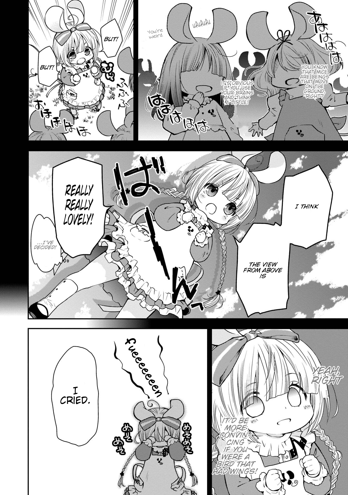 Vanilla Jingai x Jingai Yuri Anthology Vol. 1 Ch. 5 第4页
