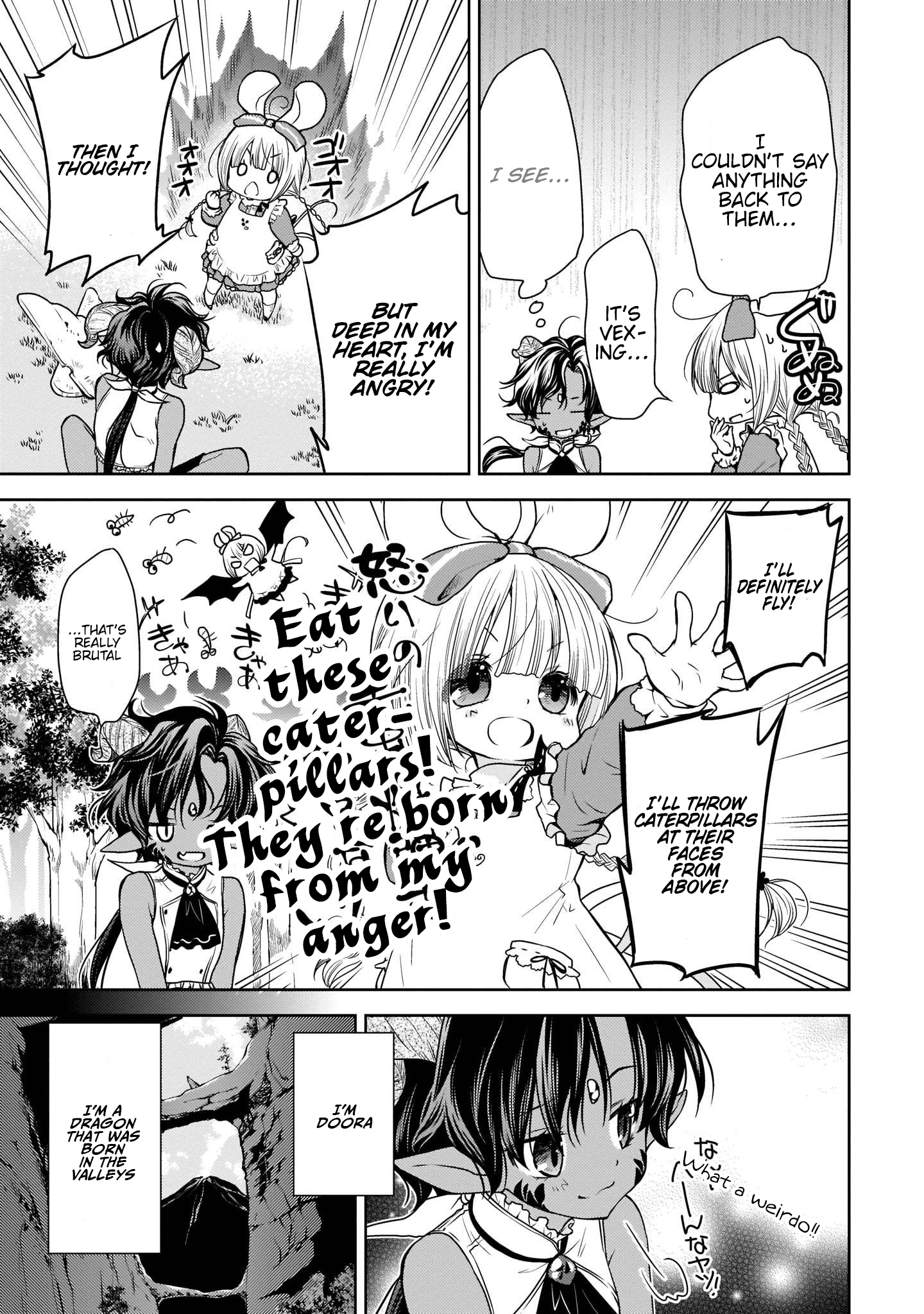 Vanilla Jingai x Jingai Yuri Anthology Vol. 1 Ch. 5 第5页