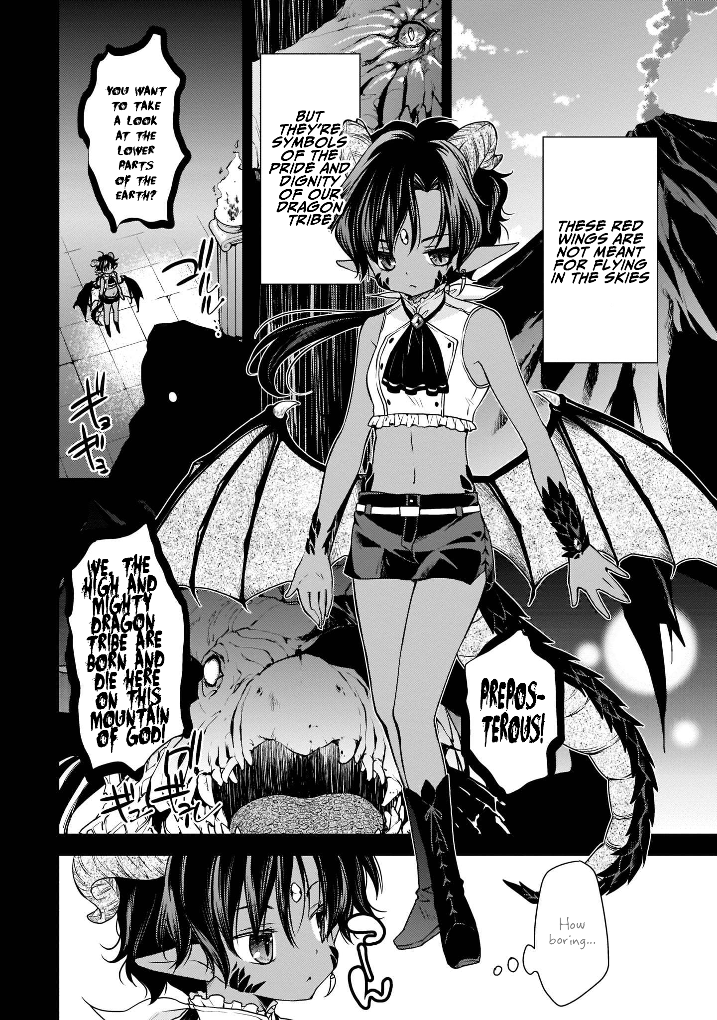 Vanilla Jingai x Jingai Yuri Anthology Vol. 1 Ch. 5 第6页