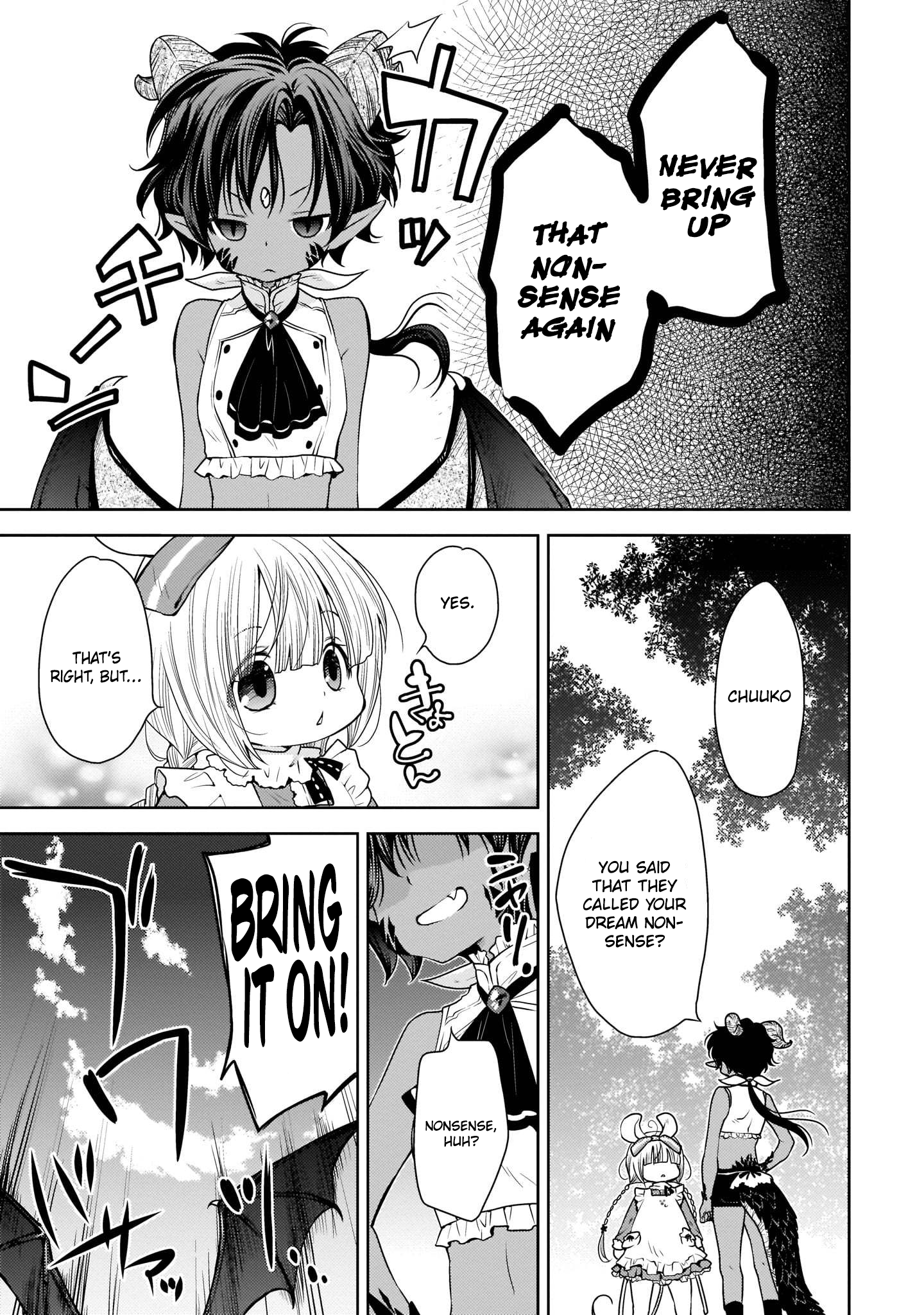 Vanilla Jingai x Jingai Yuri Anthology Vol. 1 Ch. 5 第7页