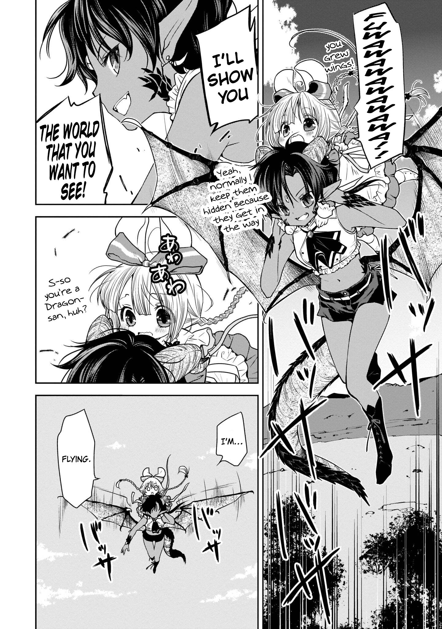 Vanilla Jingai x Jingai Yuri Anthology Vol. 1 Ch. 5 第9页