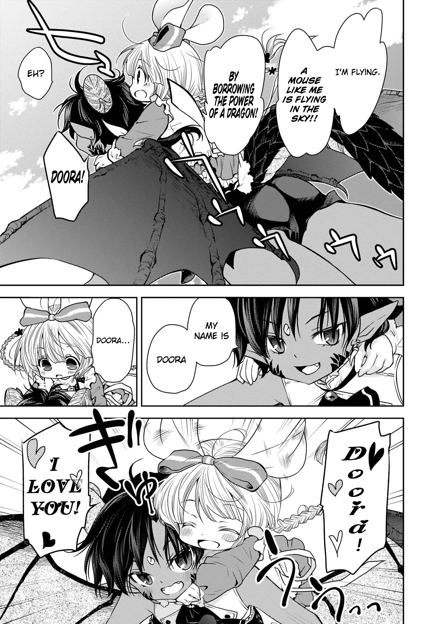 Vanilla Jingai x Jingai Yuri Anthology Vol. 1 Ch. 5 第10页