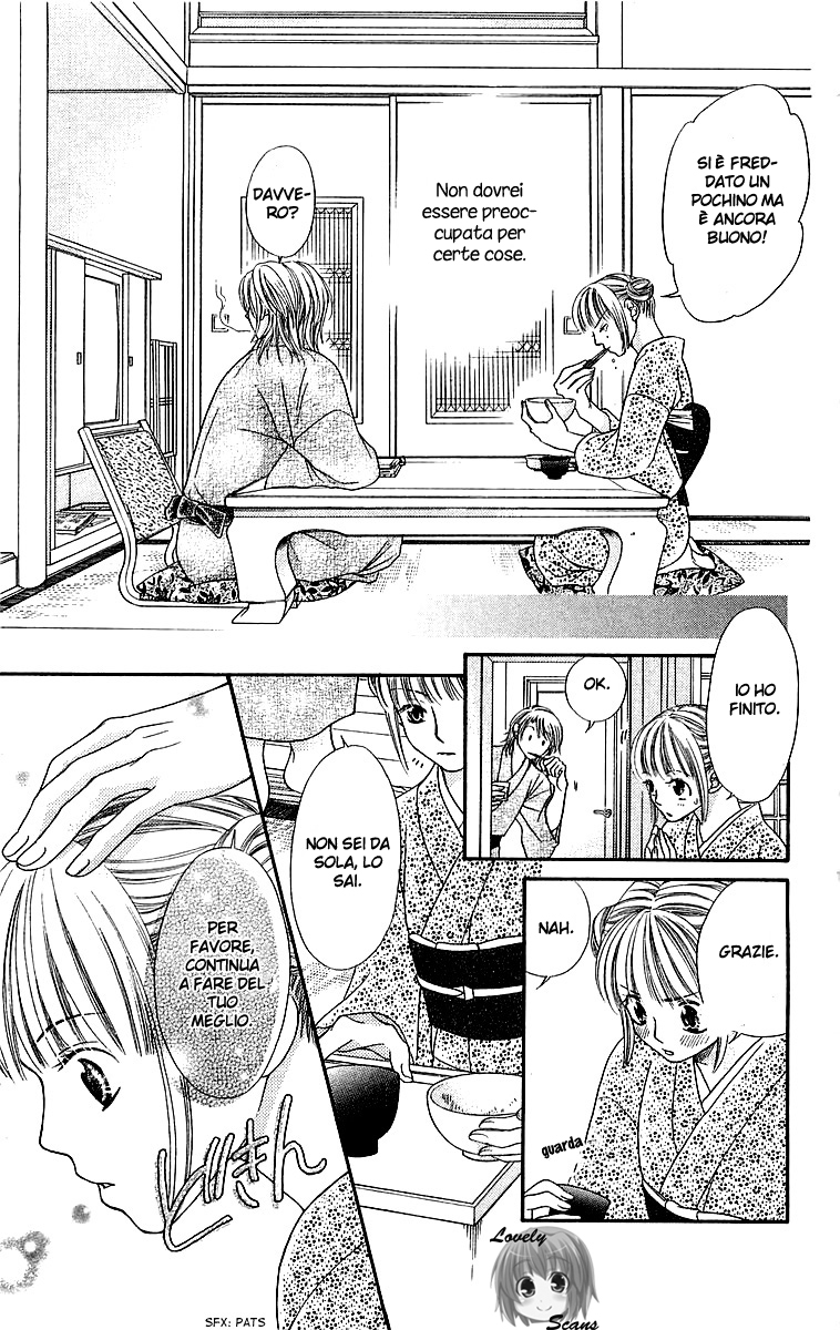 Otome, Sakazu ni Chiru na Kare Vol. 1 Ch. 1 第31页