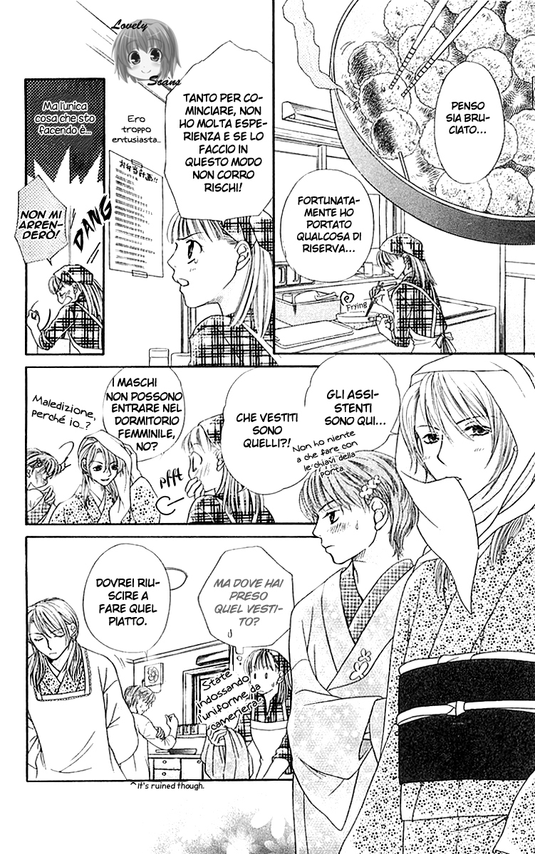 Otome, Sakazu ni Chiru na Kare Vol. 1 Ch. 1 第38页