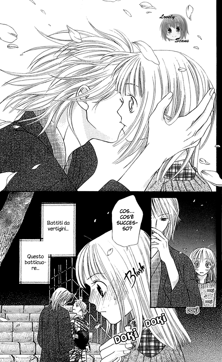 Otome, Sakazu ni Chiru na Kare Vol. 1 Ch. 1 第49页