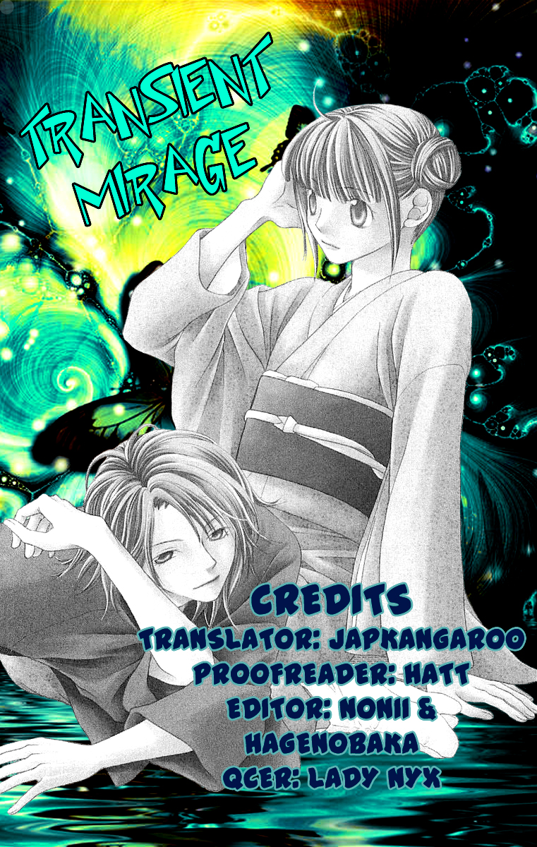 Otome, Sakazu ni Chiru na Kare Vol. 1 Ch. 1 第52页