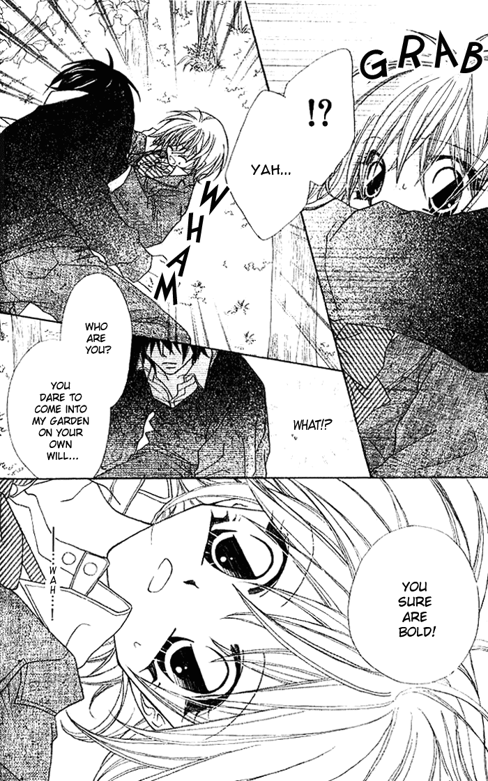 Beauty!! Vol. 1 Ch. 1 第12页