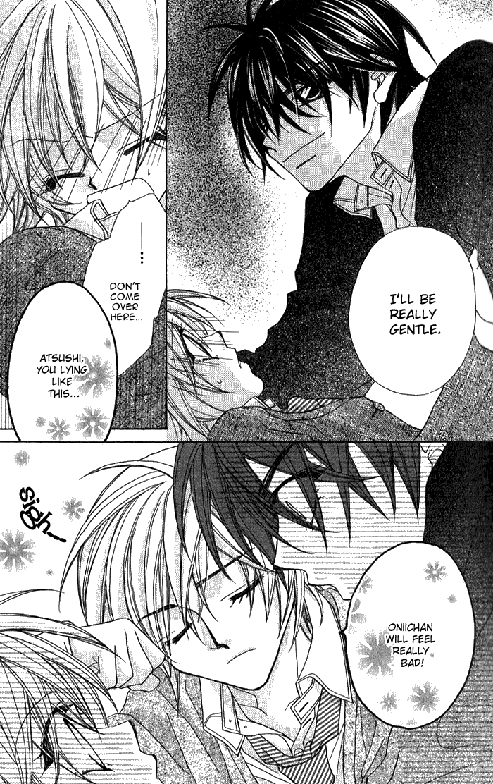 Beauty!! Vol. 1 Ch. 1 第15页