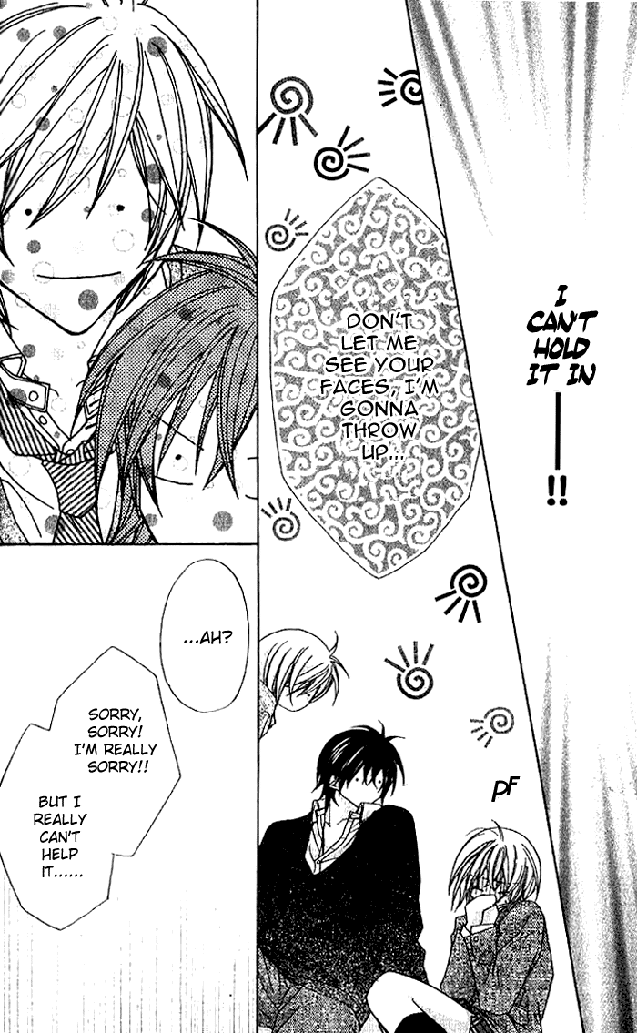 Beauty!! Vol. 1 Ch. 1 第18页