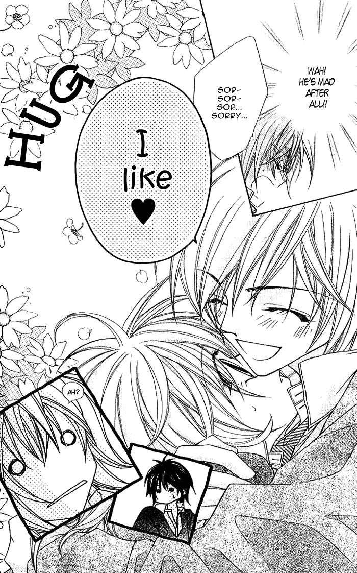 Beauty!! Vol. 1 Ch. 1 第20页