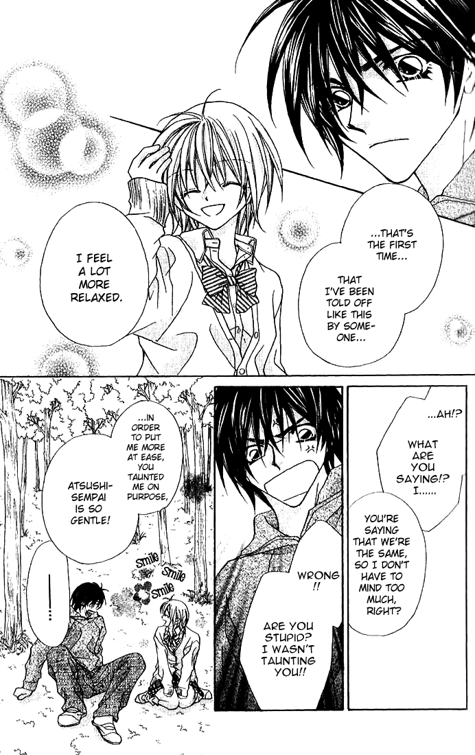 Beauty!! Vol. 1 Ch. 1 第31页