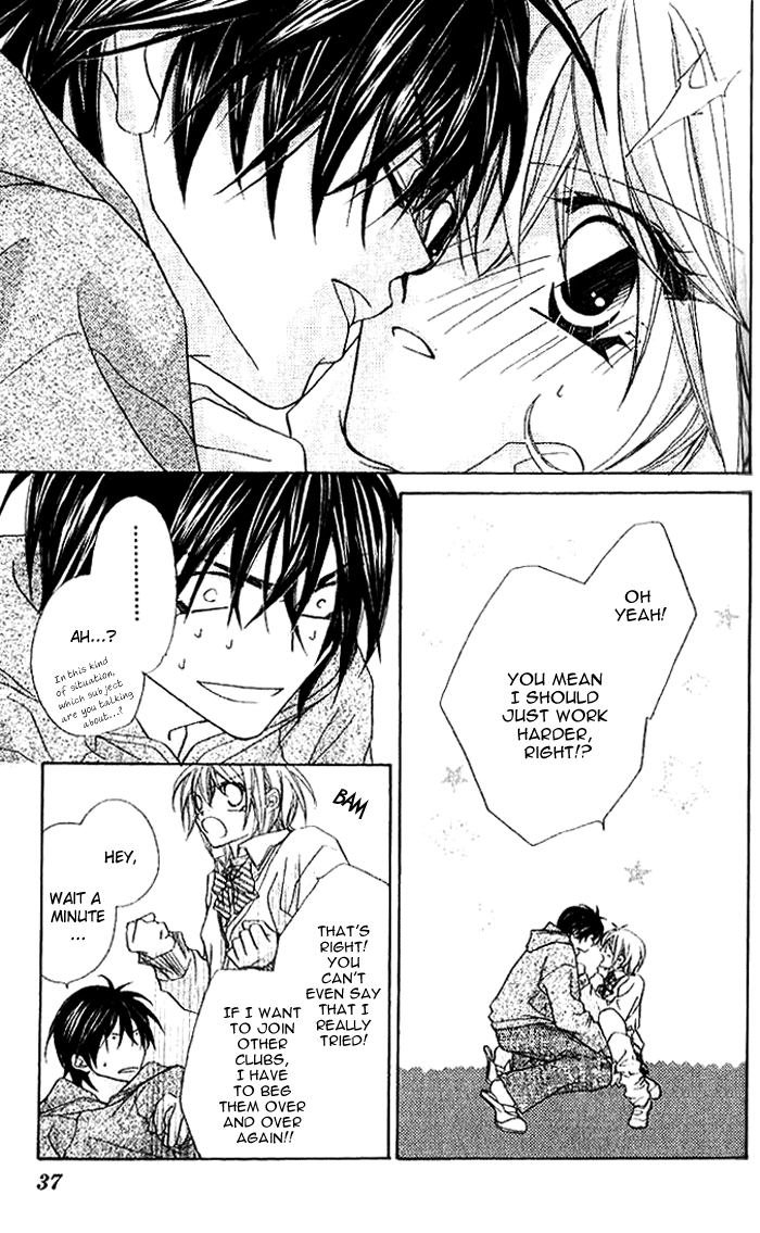 Beauty!! Vol. 1 Ch. 1 第35页