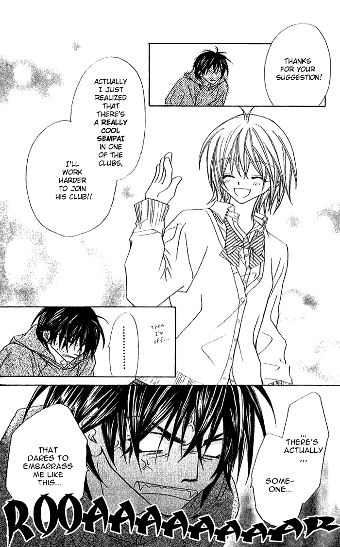 Beauty!! Vol. 1 Ch. 1 第36页