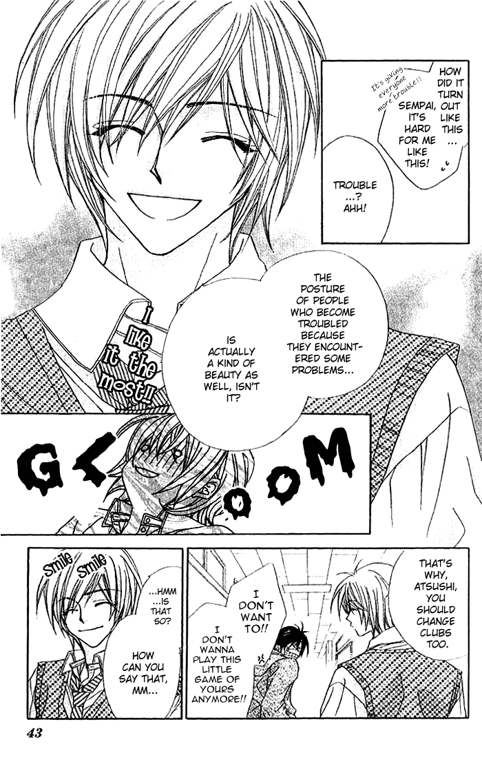 Beauty!! Vol. 1 Ch. 1 第41页