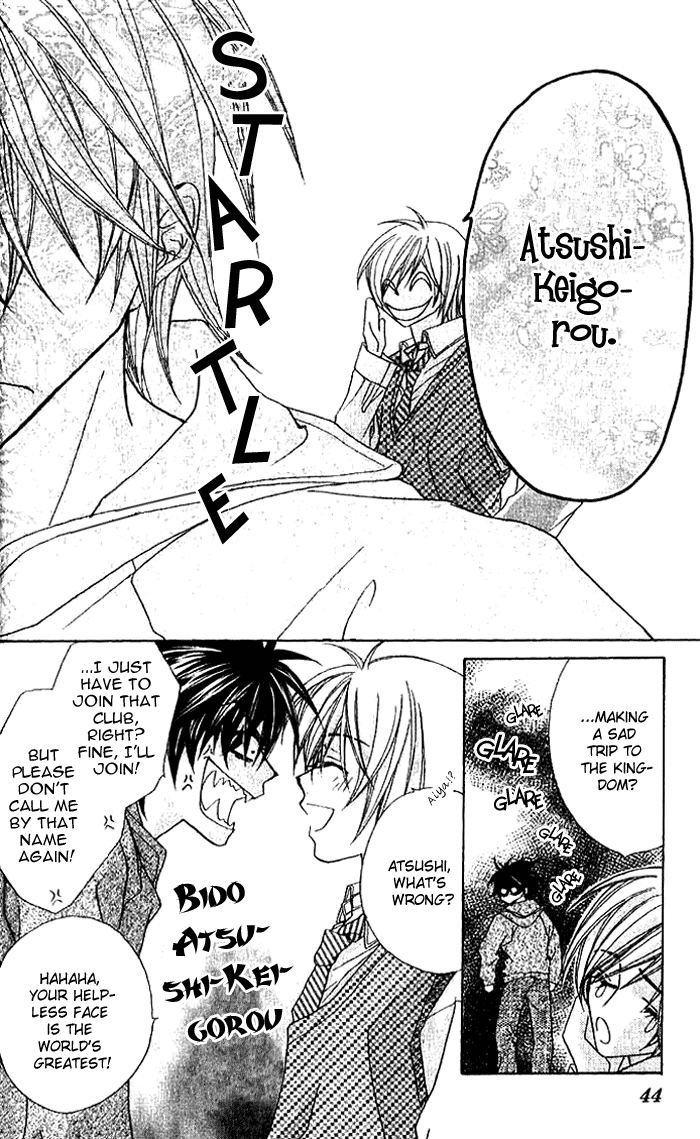 Beauty!! Vol. 1 Ch. 1 第42页