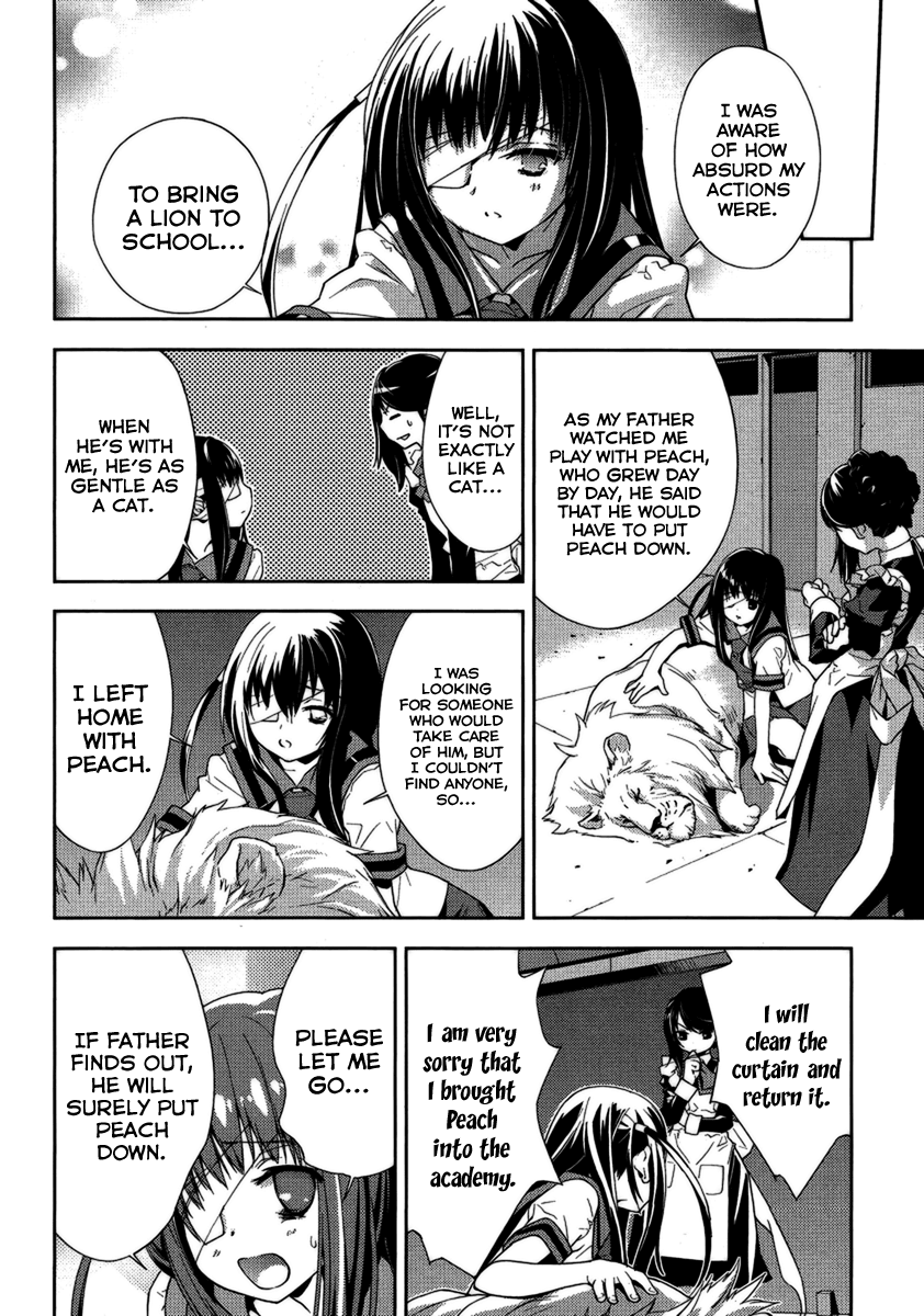 Katsuko Working! Vol. 1 Ch. 2 第23页