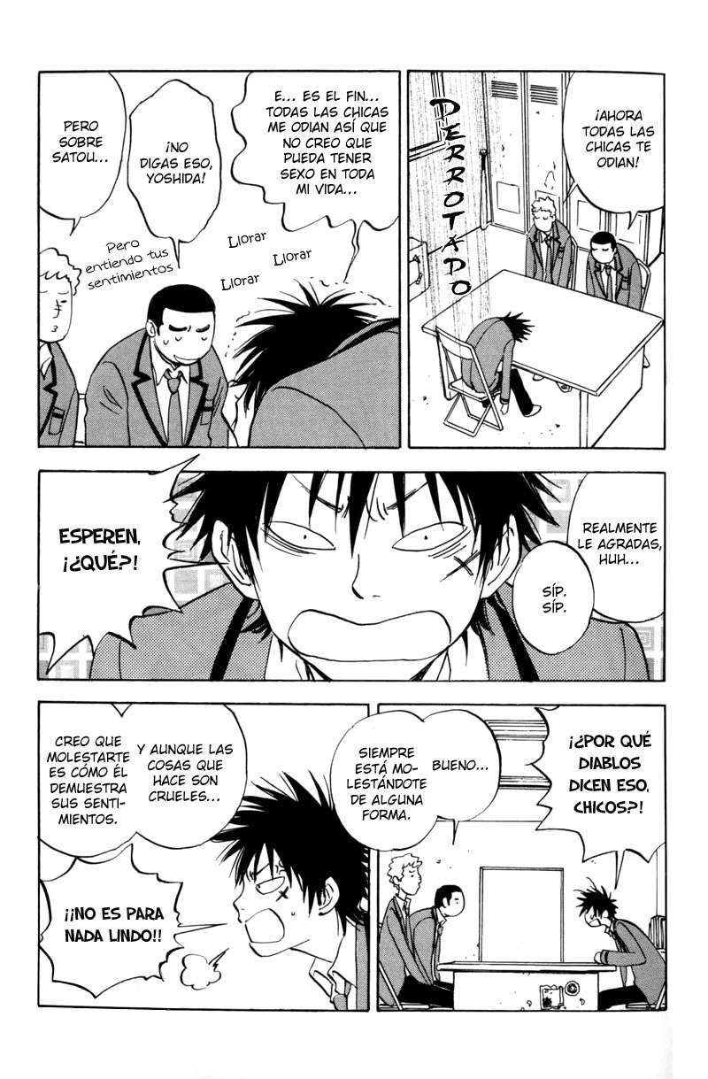 Aitsu no Daihonmei Vol. 1 Ch. 1 第12页