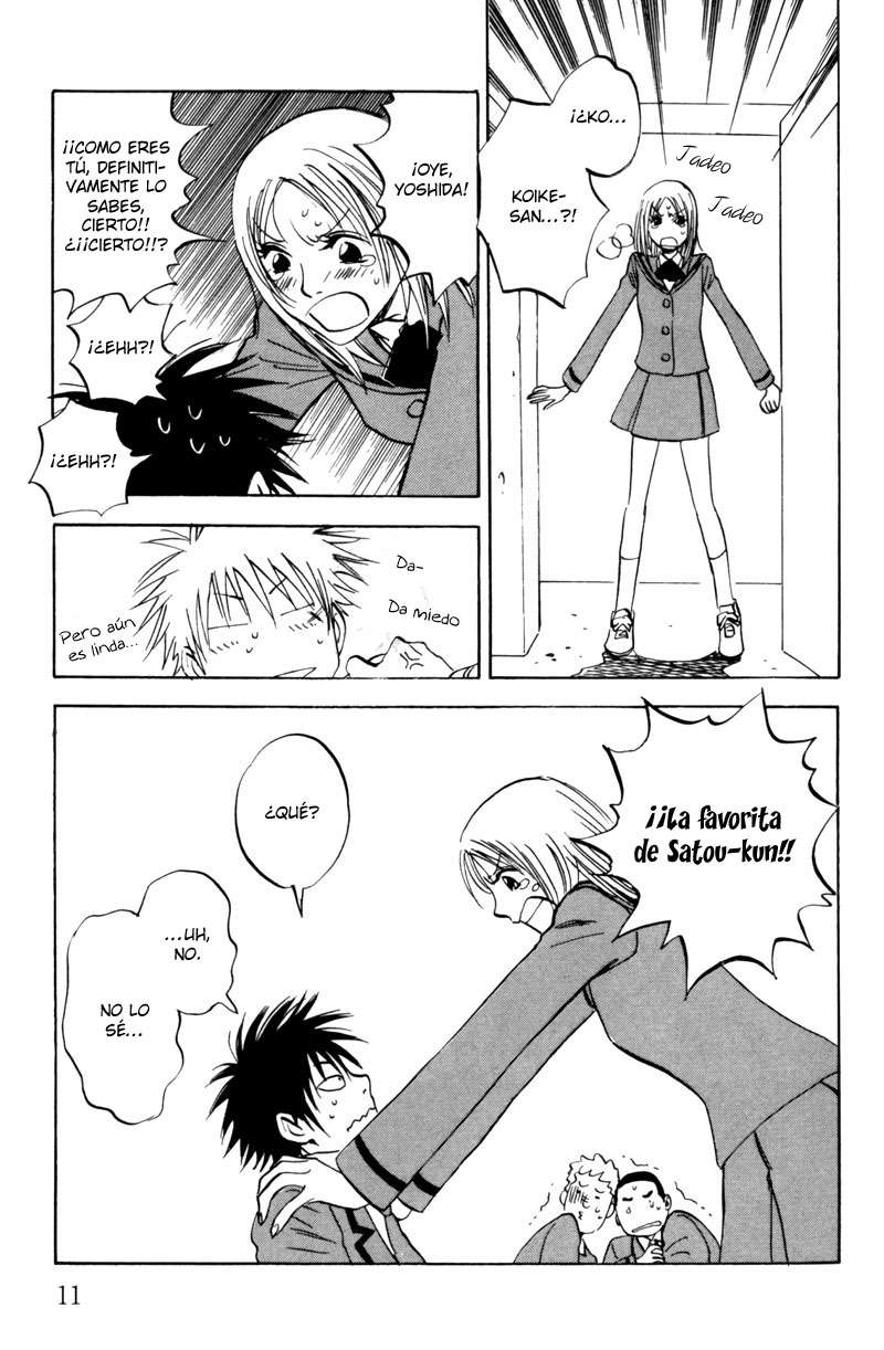 Aitsu no Daihonmei Vol. 1 Ch. 1 第14页