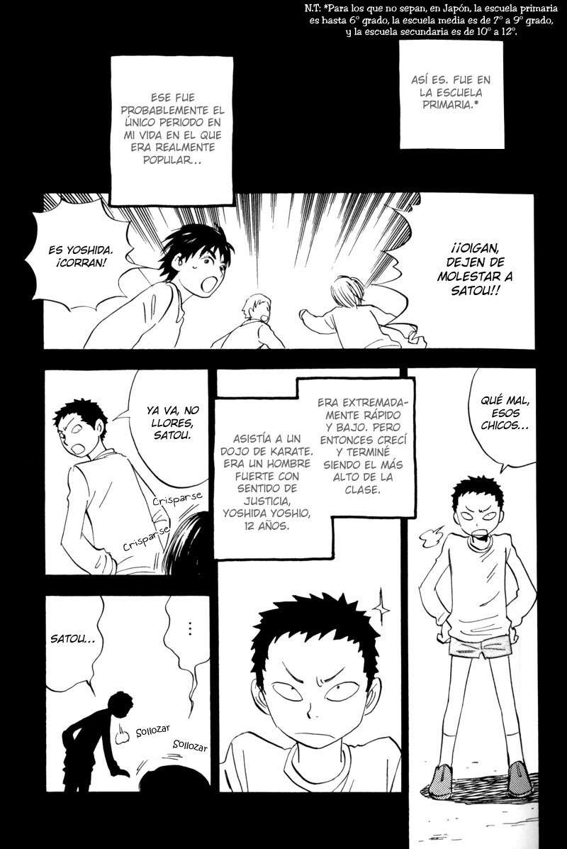 Aitsu no Daihonmei Vol. 1 Ch. 1 第32页