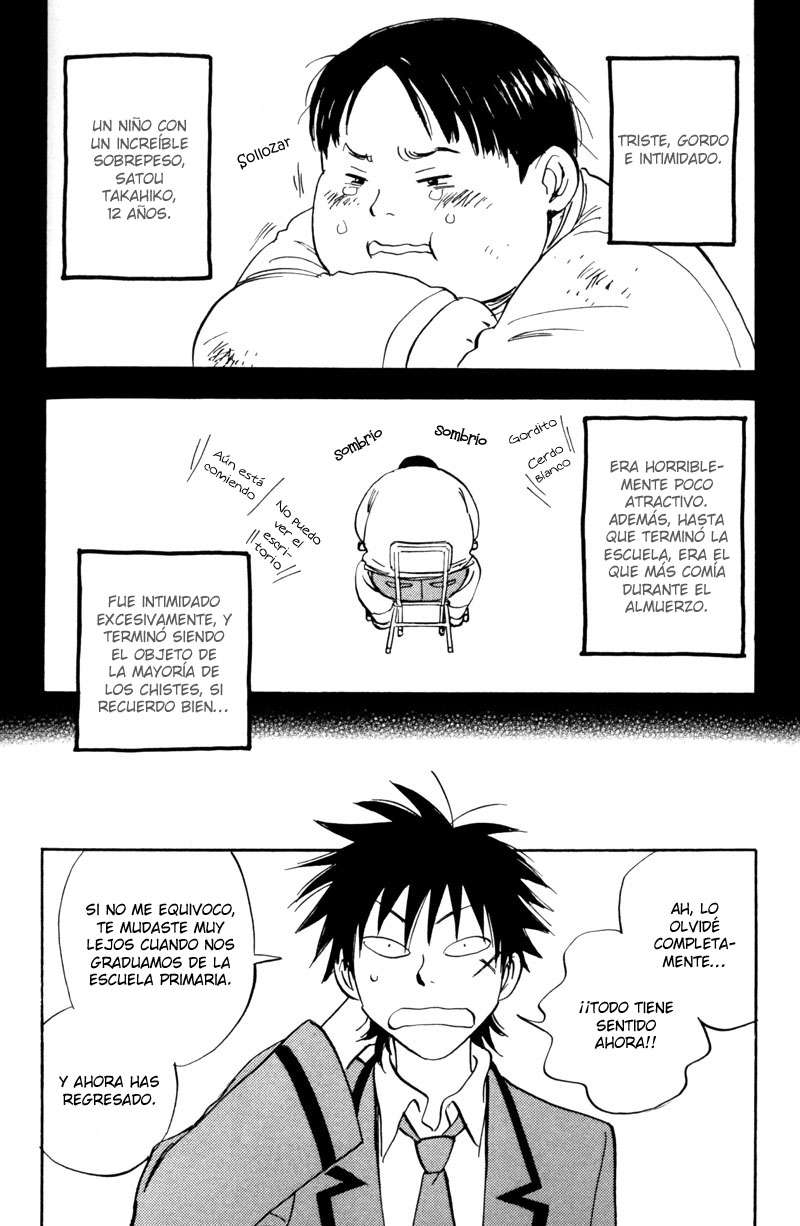 Aitsu no Daihonmei Vol. 1 Ch. 1 第33页