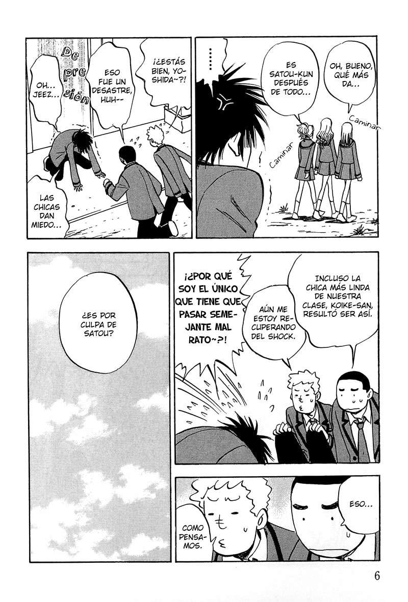 Aitsu no Daihonmei Vol. 1 Ch. 1 第9页