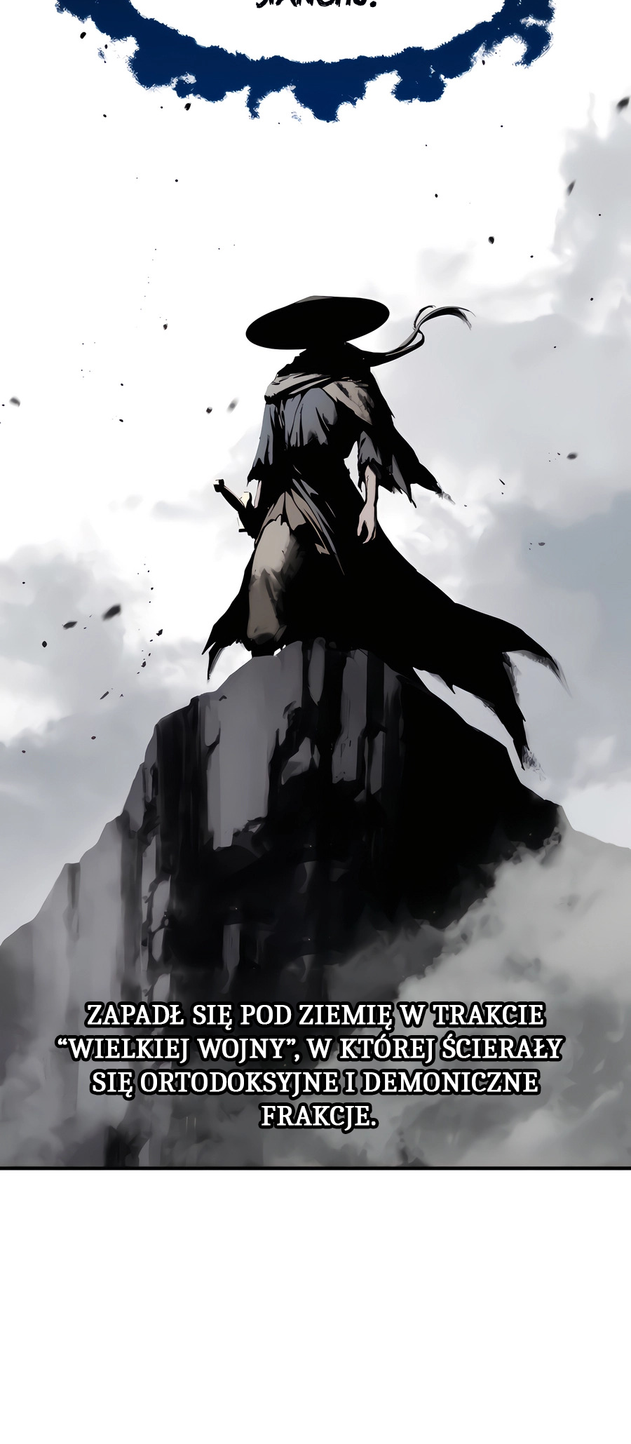Jeoldae Gunrim Prolog 第18页