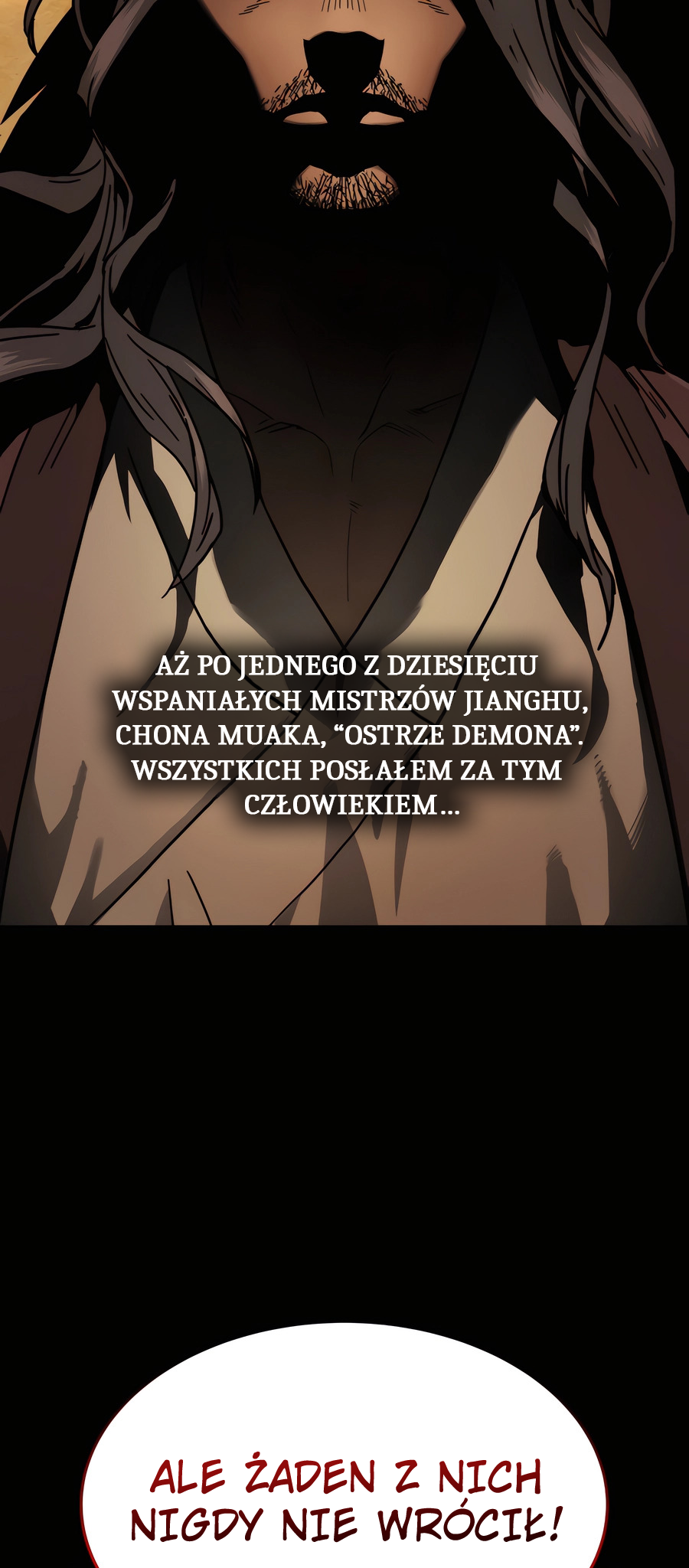 Jeoldae Gunrim Prolog 第22页