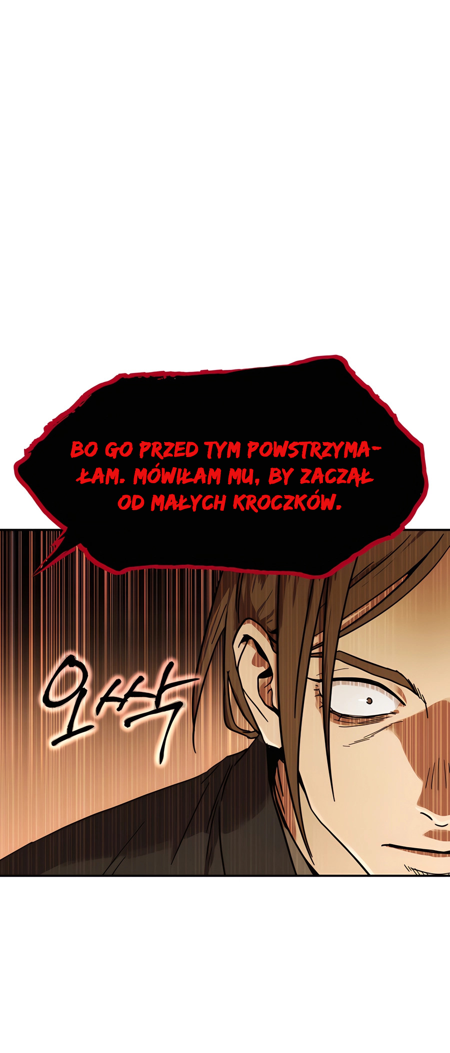 Jeoldae Gunrim Prolog 第47页