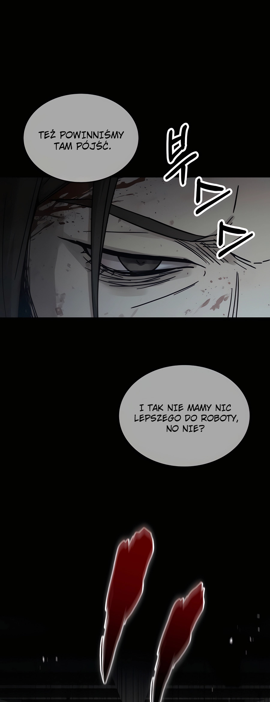 Jeoldae Gunrim Prolog 第51页