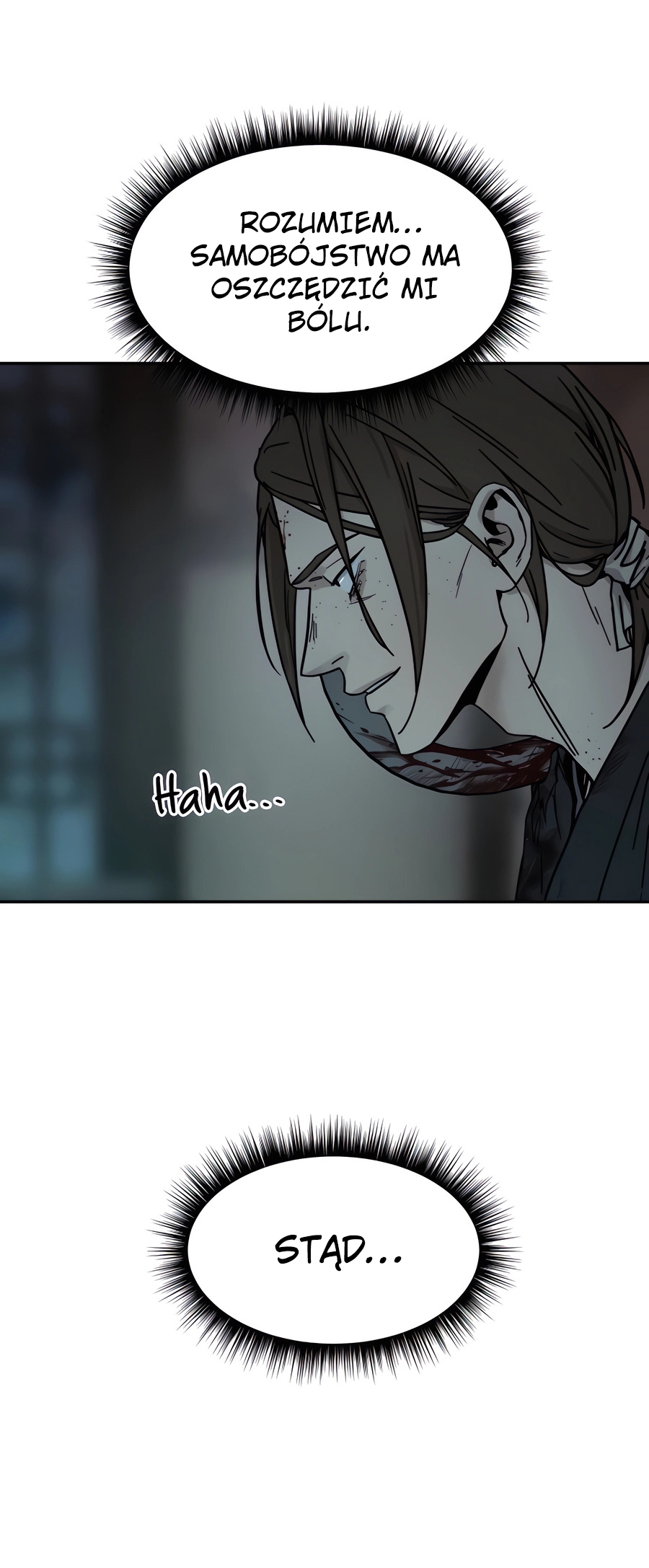 Jeoldae Gunrim Prolog 第67页