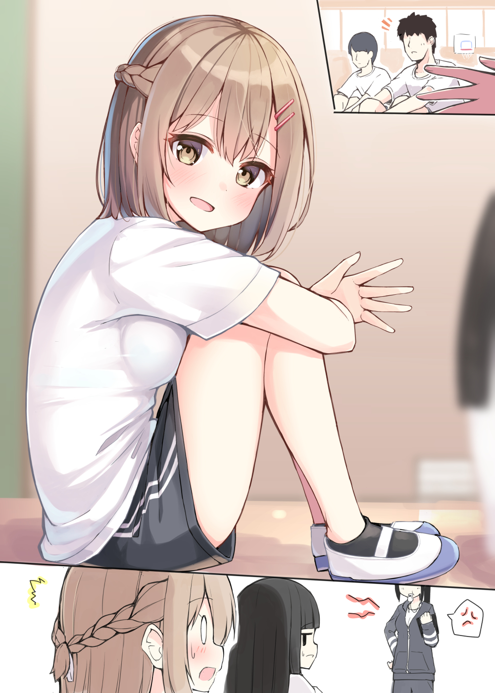 I Want to Have a Childhood Friend Like This! 第6页