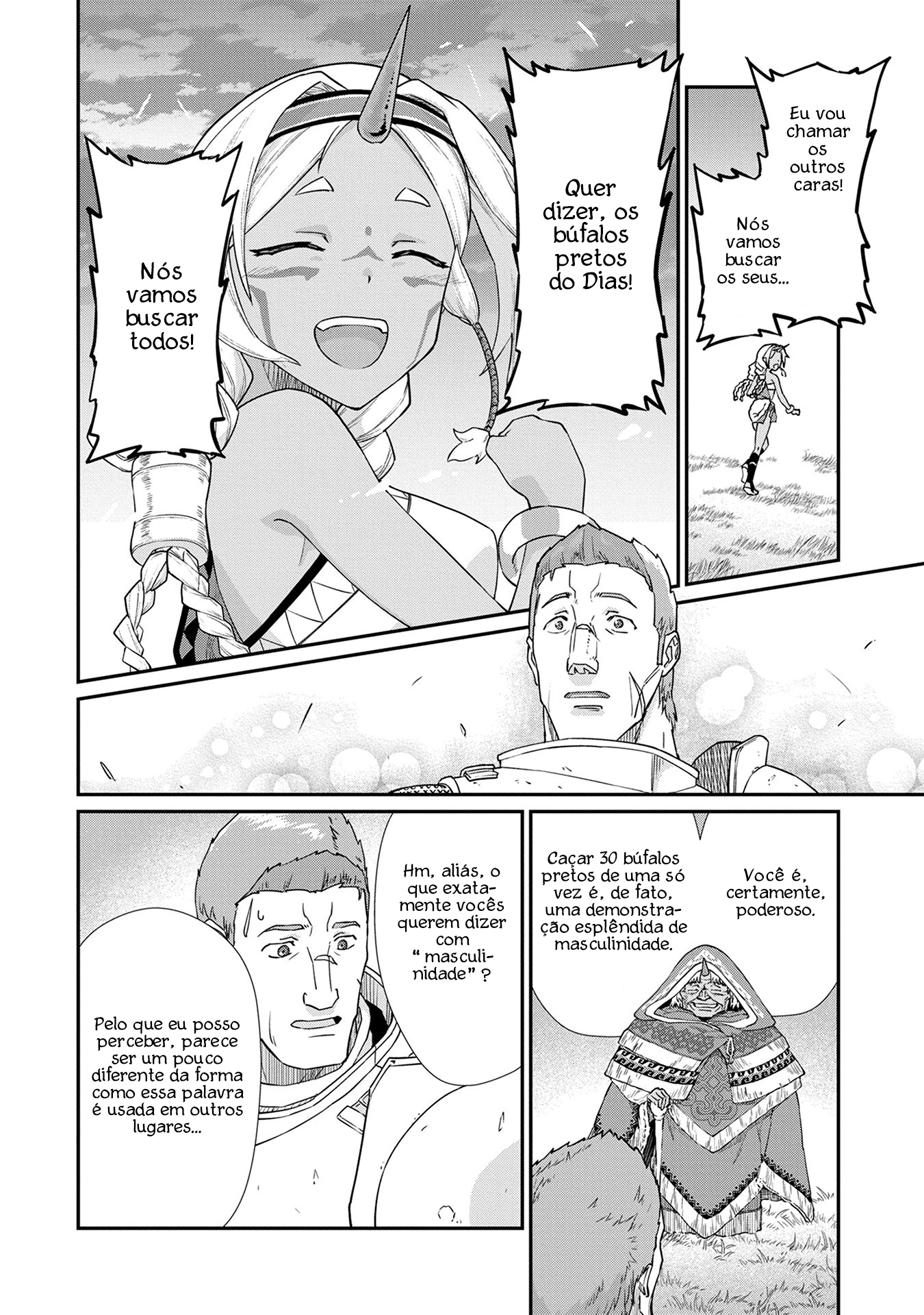 Ryoumin 0-nin Start no Henkyou Ryoushusama ~Ao no Dias to Soukaku no Otome~ Ch. 2 第18页