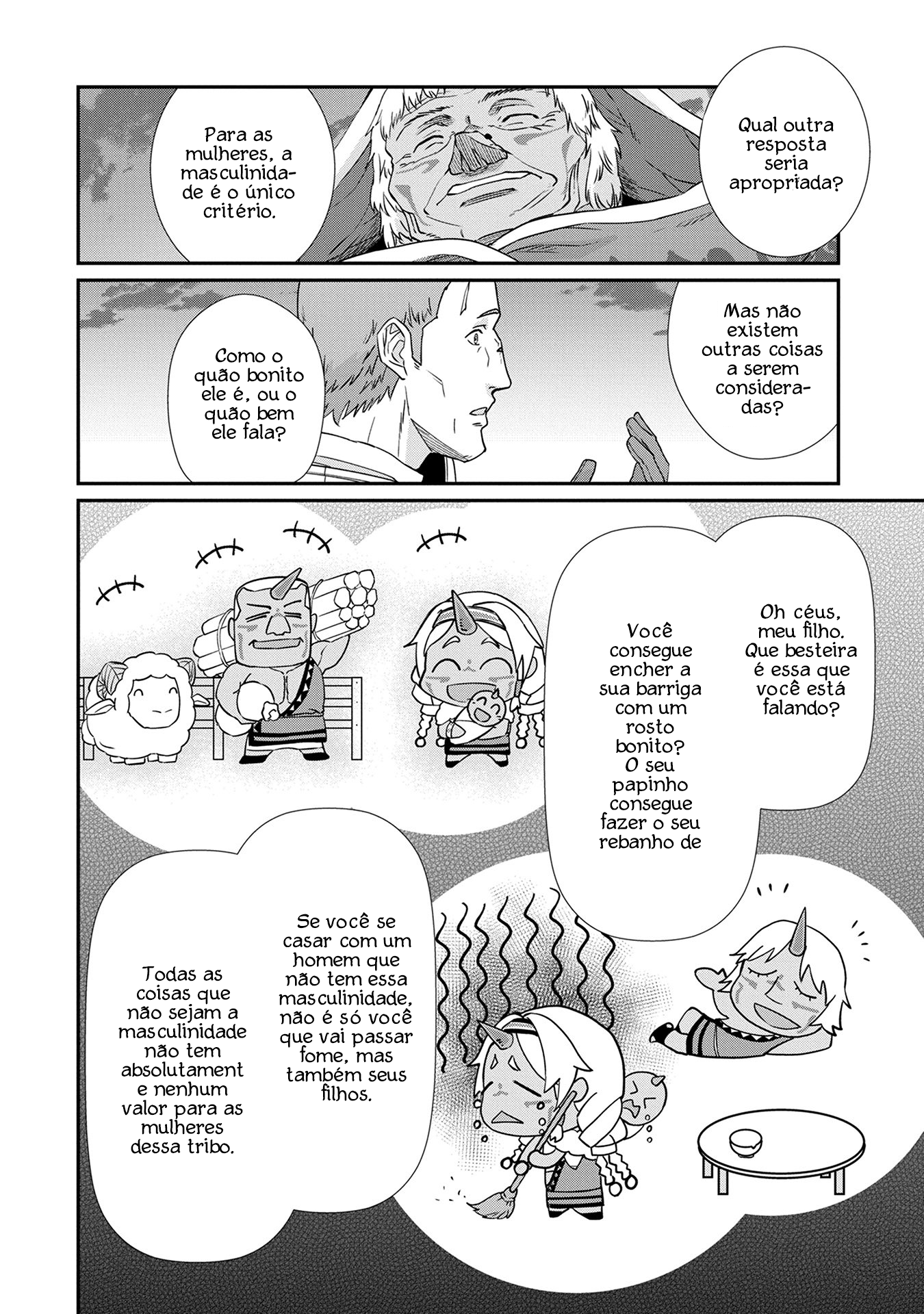 Ryoumin 0-nin Start no Henkyou Ryoushusama ~Ao no Dias to Soukaku no Otome~ Ch. 2 第20页