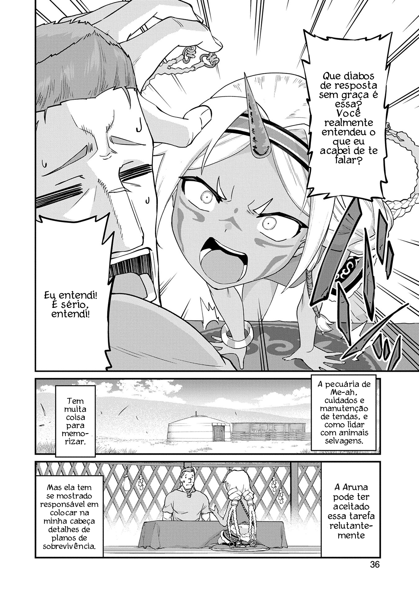 Ryoumin 0-nin Start no Henkyou Ryoushusama ~Ao no Dias to Soukaku no Otome~ Ch. 2 第3页