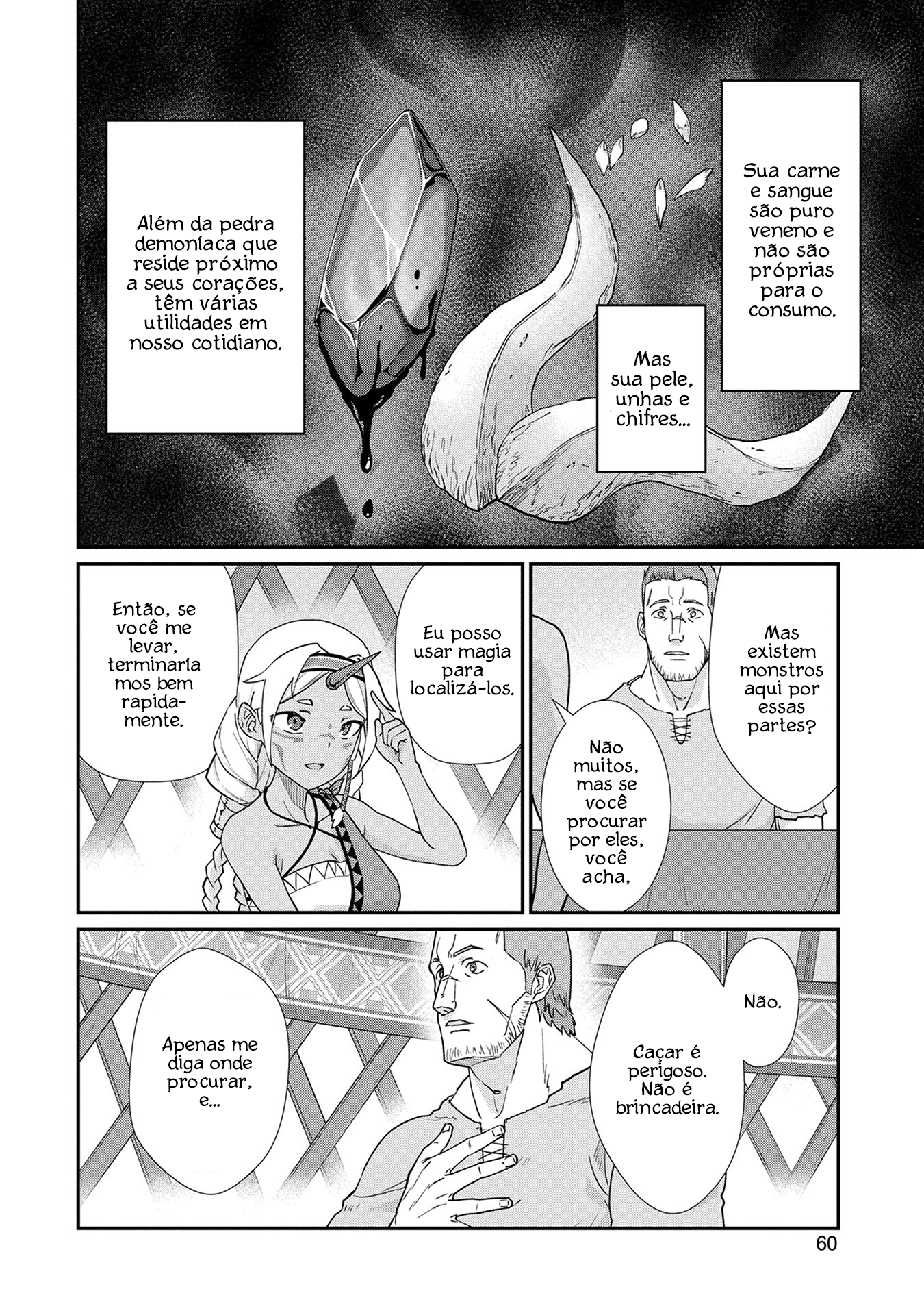 Ryoumin 0-nin Start no Henkyou Ryoushusama ~Ao no Dias to Soukaku no Otome~ Ch. 2 第26页