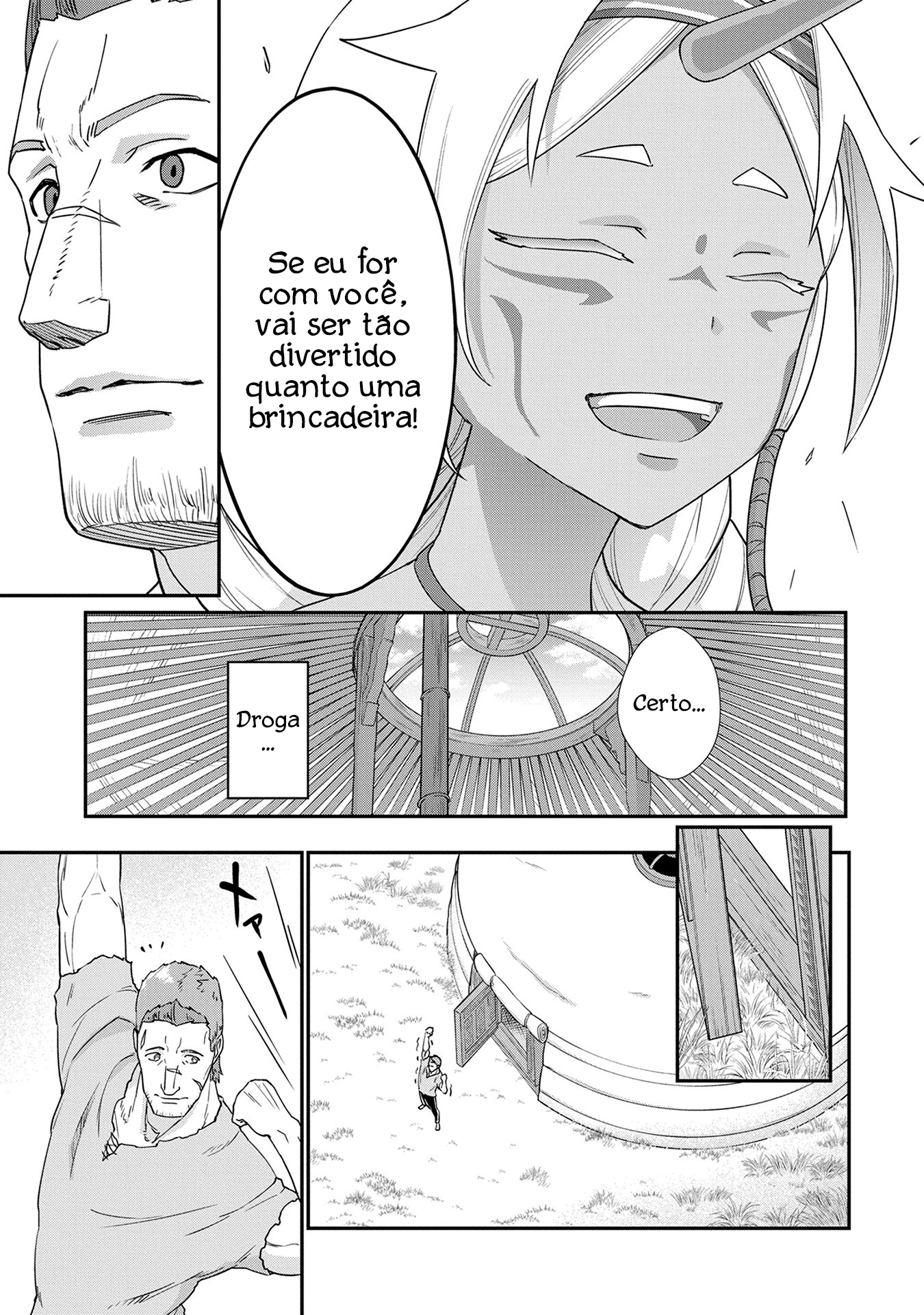Ryoumin 0-nin Start no Henkyou Ryoushusama ~Ao no Dias to Soukaku no Otome~ Ch. 2 第27页