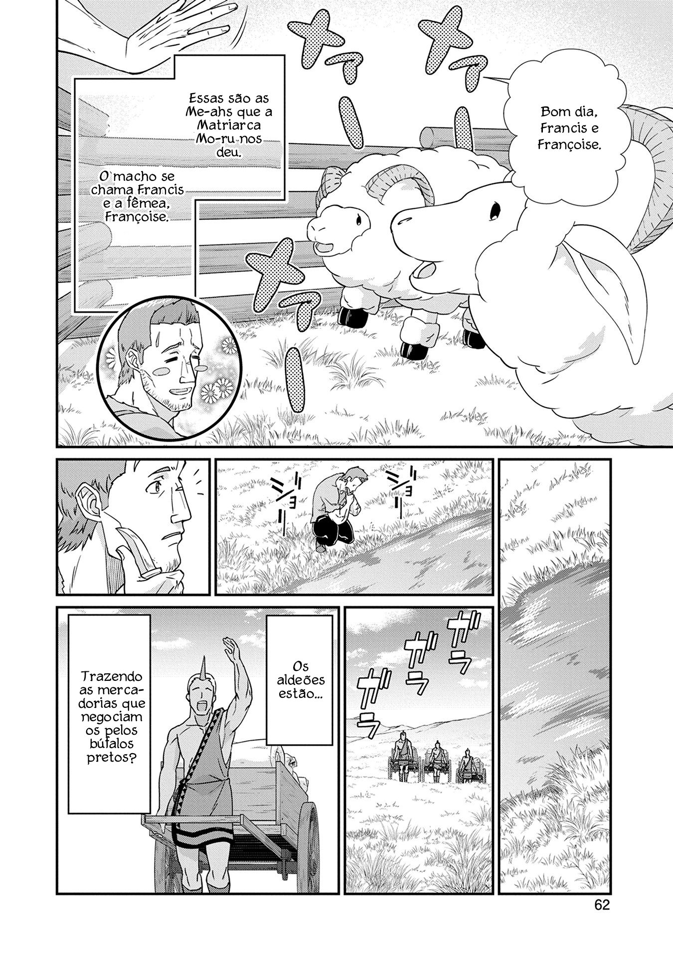 Ryoumin 0-nin Start no Henkyou Ryoushusama ~Ao no Dias to Soukaku no Otome~ Ch. 2 第28页