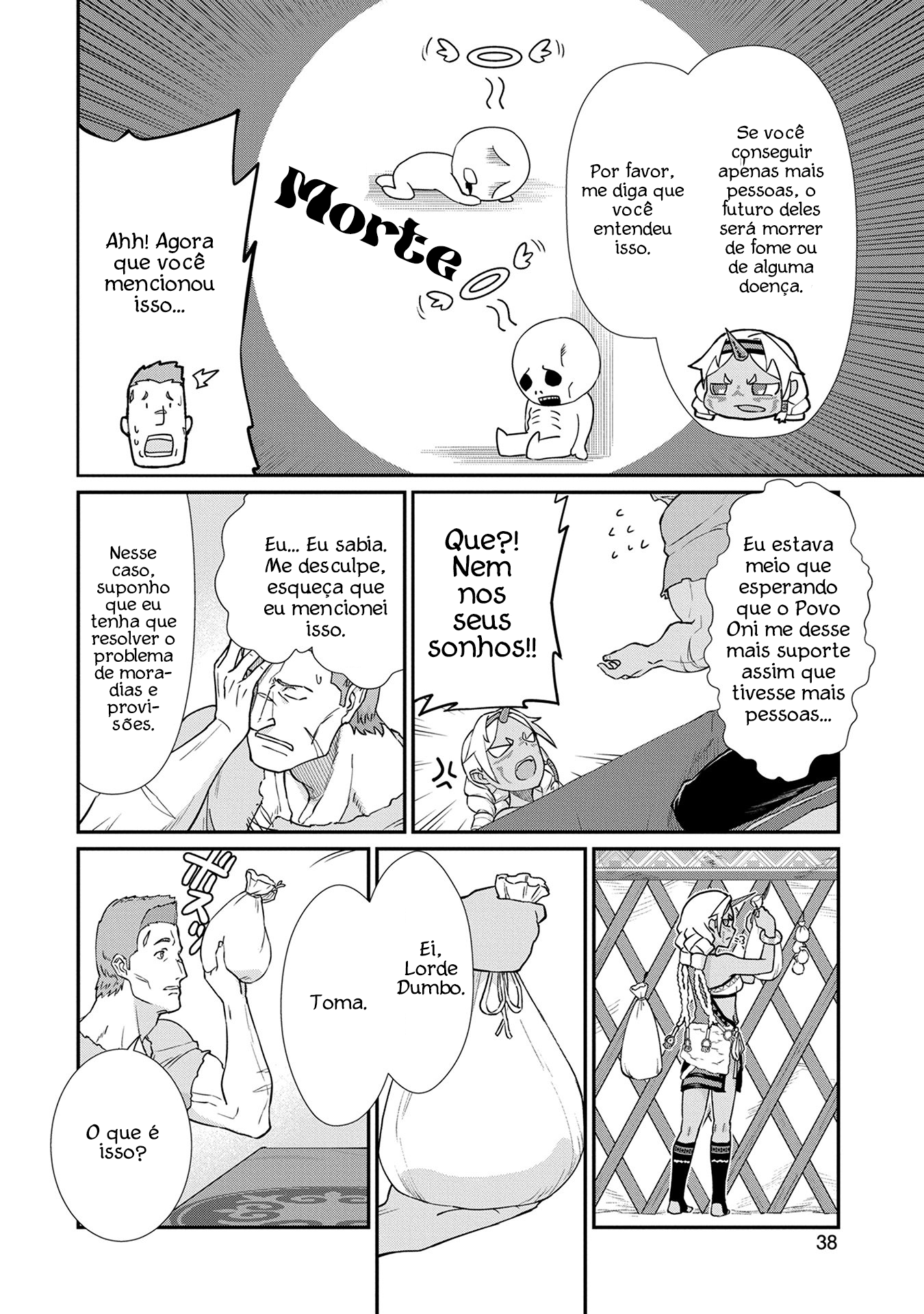 Ryoumin 0-nin Start no Henkyou Ryoushusama ~Ao no Dias to Soukaku no Otome~ Ch. 2 第5页