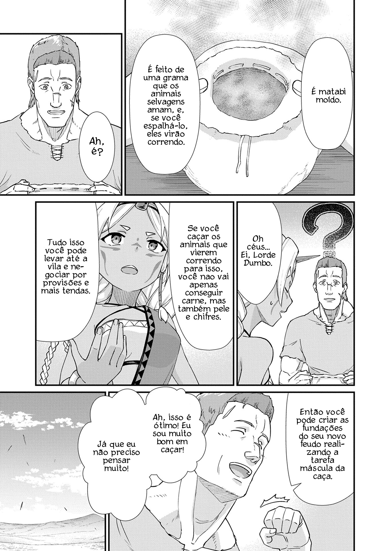 Ryoumin 0-nin Start no Henkyou Ryoushusama ~Ao no Dias to Soukaku no Otome~ Ch. 2 第6页