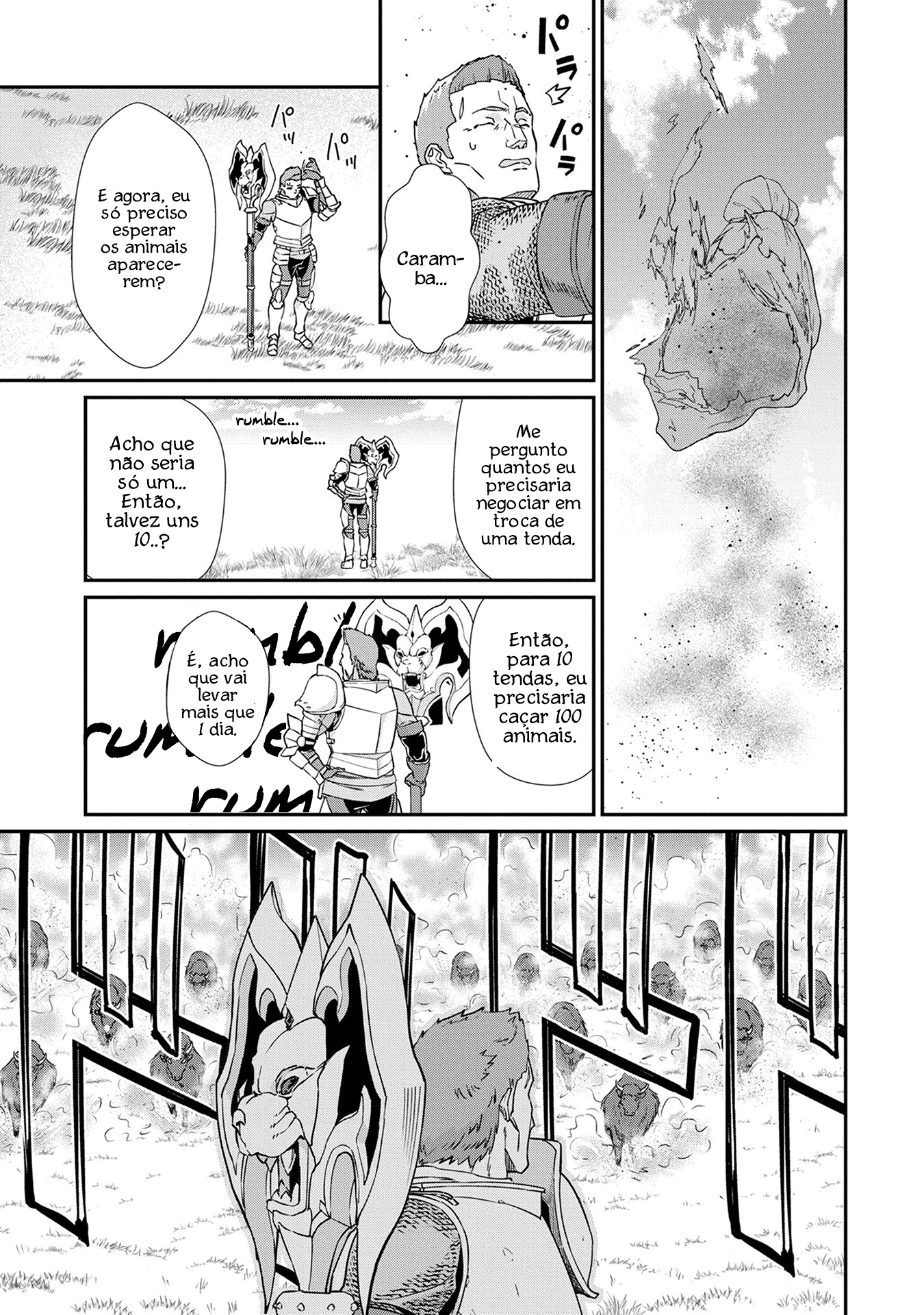 Ryoumin 0-nin Start no Henkyou Ryoushusama ~Ao no Dias to Soukaku no Otome~ Ch. 2 第8页