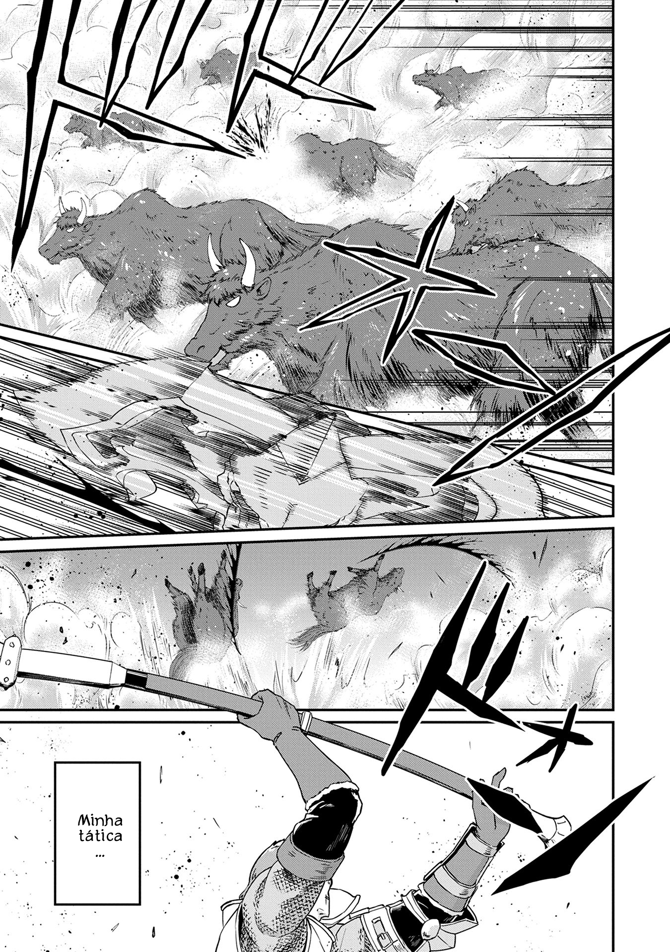 Ryoumin 0-nin Start no Henkyou Ryoushusama ~Ao no Dias to Soukaku no Otome~ Ch. 2 第10页