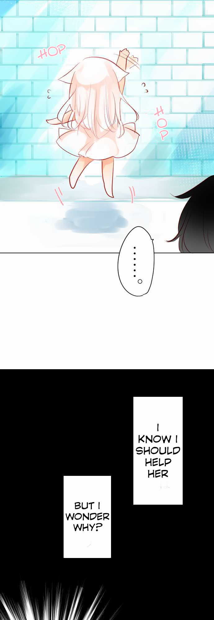Rojiura Kurashi A Day in the Two’s Lives 第13页