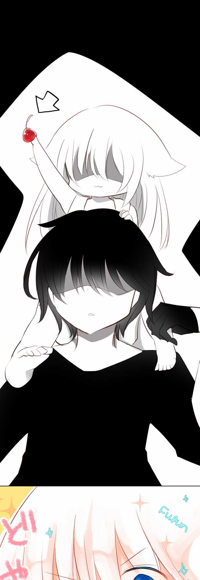Rojiura Kurashi A Day in the Two’s Lives 第18页