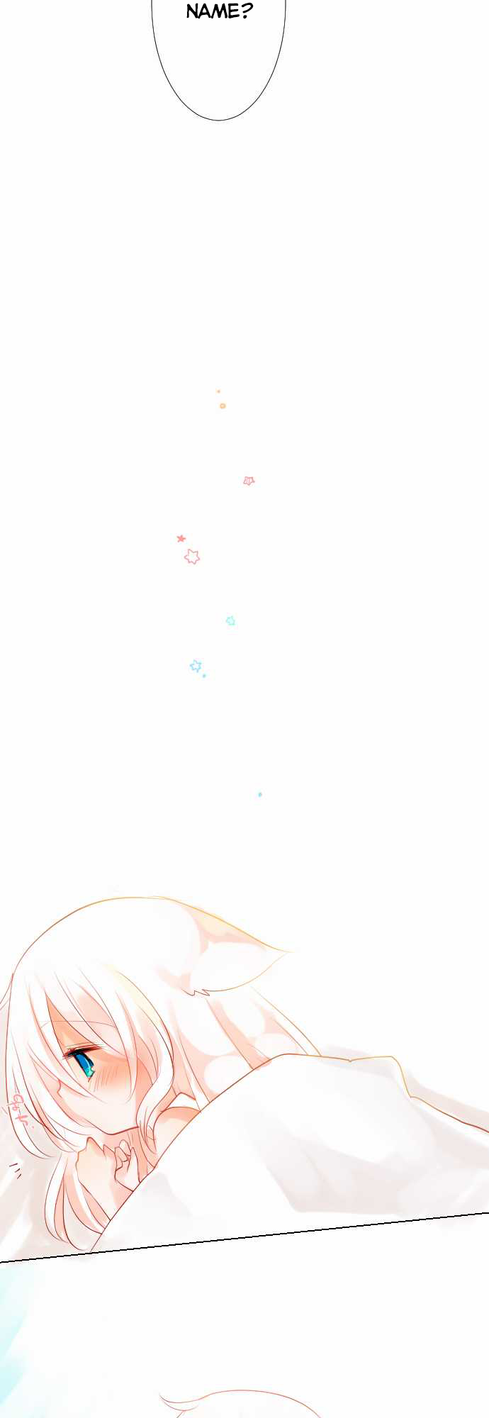 Rojiura Kurashi A Day in the Two’s Lives 第4页