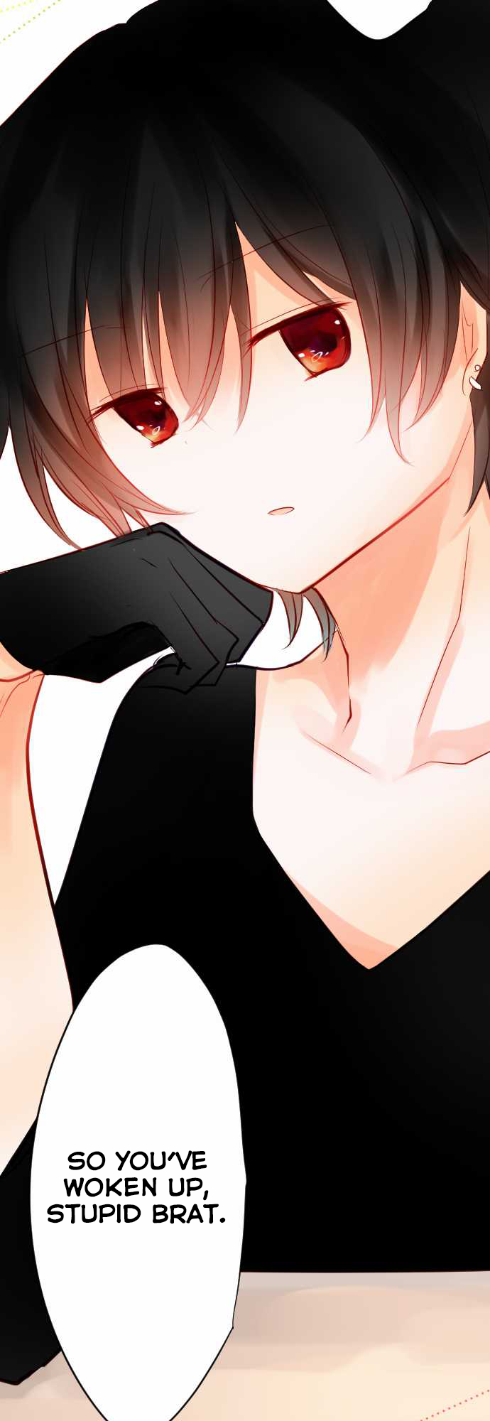 Rojiura Kurashi A Day in the Two’s Lives 第6页