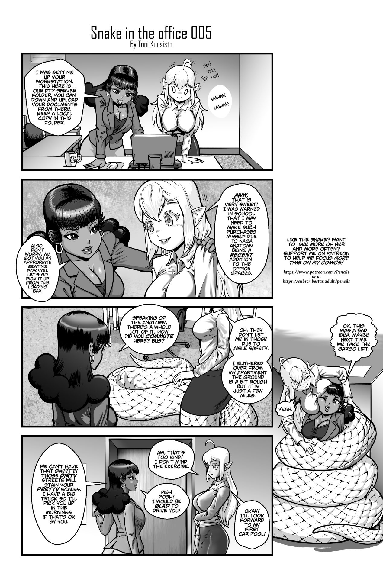 Snake in the Office 第5页